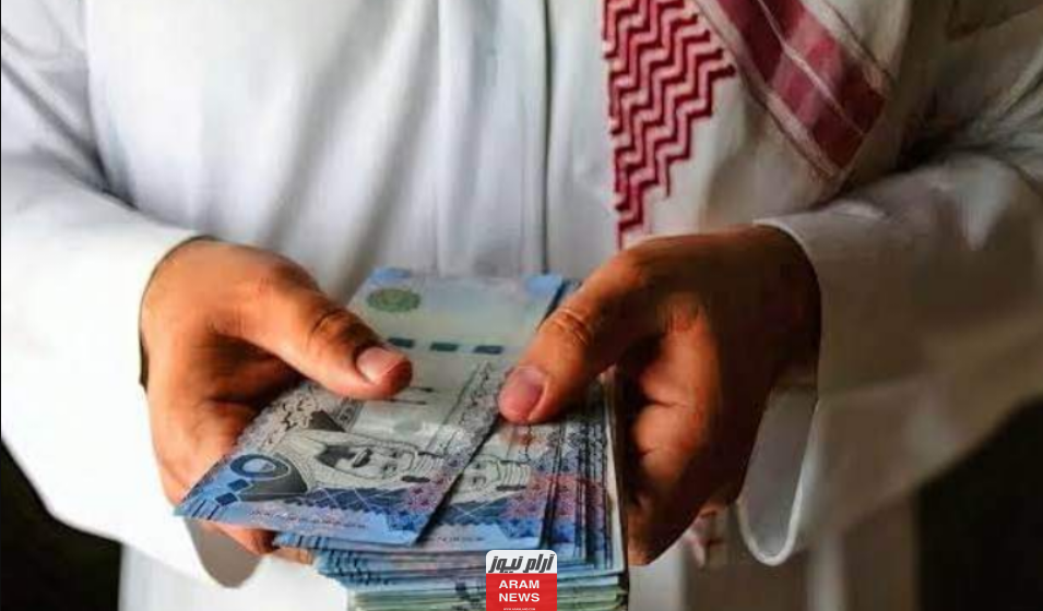 قرض فوري بدون كفيل تمويل بنك البلاد في السعودية