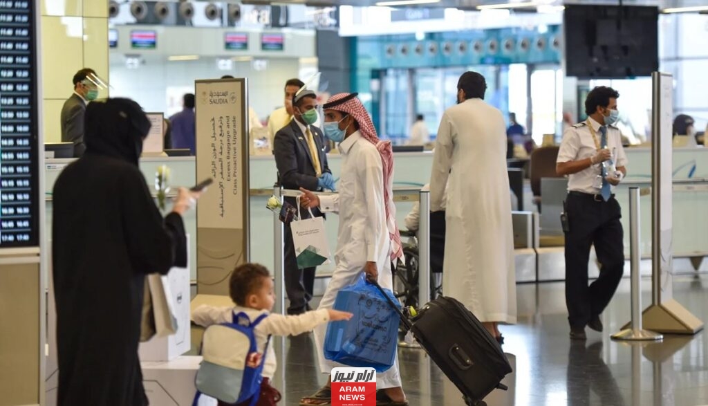 شروط الهجرة إلى الكويت من السعودية 