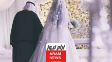 متطلبات زواج السعودية من مصري مقيم