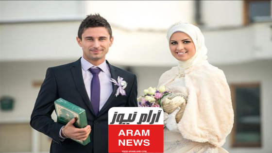 متطلبات زواج السعودية من مصري غير مقيم