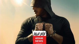 مواعيد عرض مسلسل بابا مجال رمضان 2023 والقنوات الناقلة