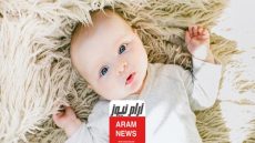 اسماء أولاد عربية أصيلة نادرة 50 اسم جديد