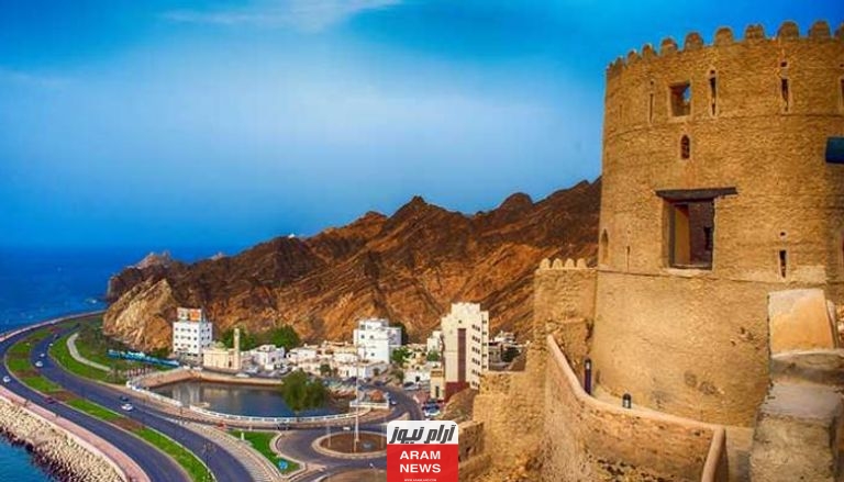 الرمز البريدي لجميع مدن سلطنة عمان