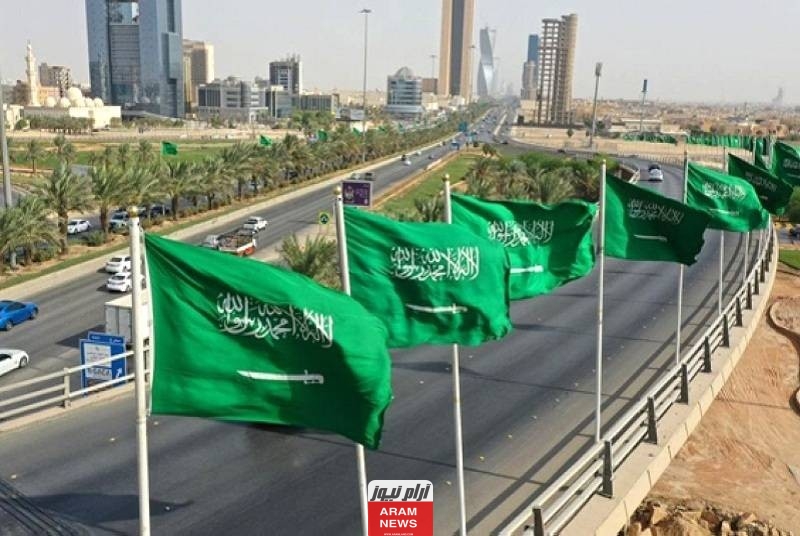 الرمز البريدي جميع مدن السعودية