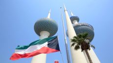 “الآن” رابط استعلام نتائج الطلاب الكويتي الابتدائي 2023 بالرقم المدني رابط المربع الإلكتروني