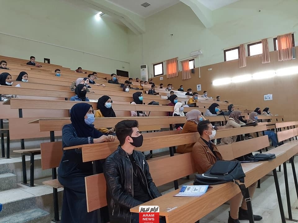 رابط موقع التسجيلات الجامعية في الجزائر 2023-2024 (اليك موعد وكيفية التسجيل)