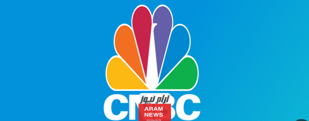تردد قناة CNBC عربية الجديد على النايل سات وعربسات