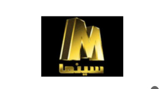 تردد قناة M سينما الجديد على النايل سات وعربسات M Cinema