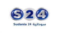 تردد قناة سودانية 24 الجديد 2023 على النايل سات وعربسات Sudania