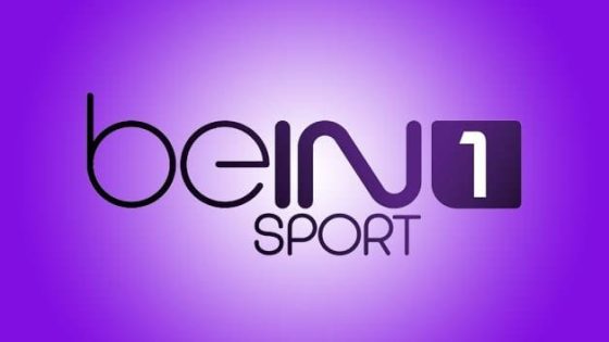 تردد قناة بي إن سبورت 2 الجديد 2023 على النايل سات وعربسات bein sports 2