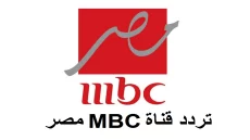 تردد قناة mbc مصر ام بي سي مصر علي النايل سات وعرب سات HD