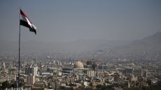 “ظهرت الان” نتائج الثانوية العامة اليمن 2023 رابط استعلام نتائج ثالث ثانوي عدن وصنعاء بالاسم ورقم الجلوس moe-ye.net