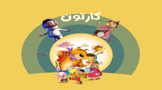 تردد قناة شهاب الجديد على النايل سات وعربسات SHEHAB TV
