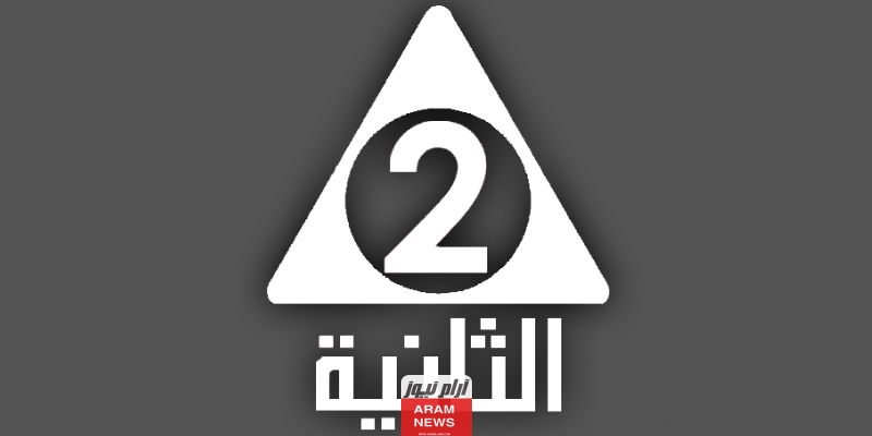 أهم مميزات قناة Althanya المصرية