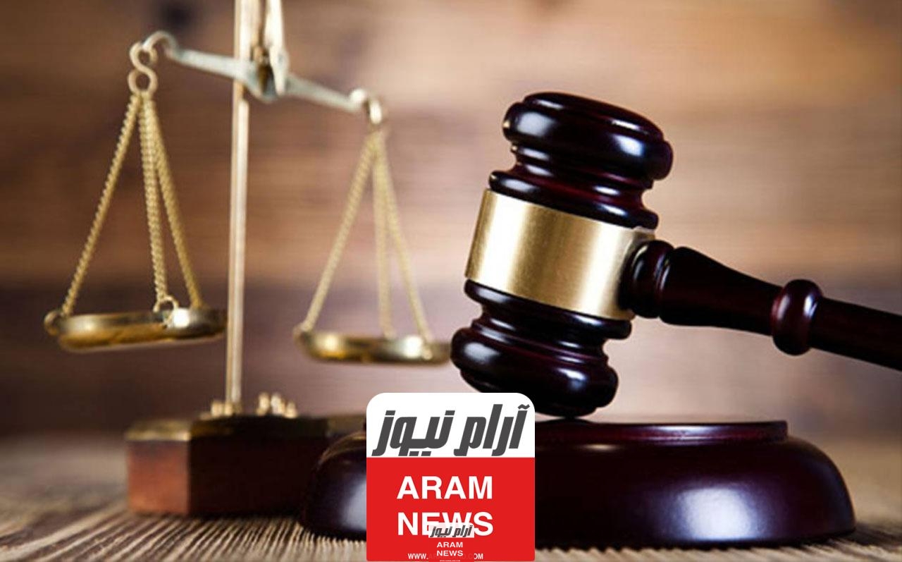 حالات إسقاط الدعوى المدنية في القانون الأردني