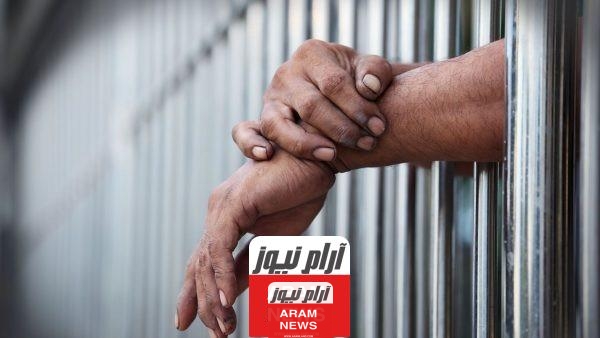 حالات إسقاط الدعوى الجزائية في القانون الأردني