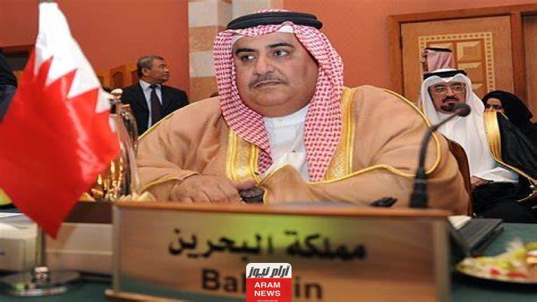 حجز موعد السفارة السورية في البحرين 2024