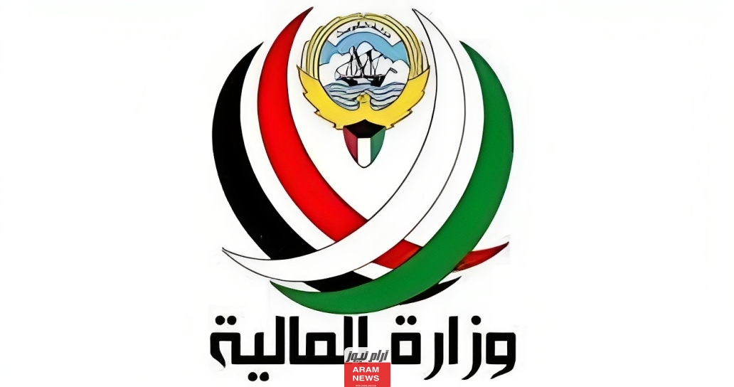 قصة الهكر الكويتي الذي اخترق وزارة المالية الكويتية وطلب فدية