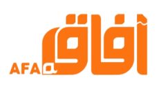 تردد قناة آفاق الجديد 2023 على النايل سات وعرب سات Afaq