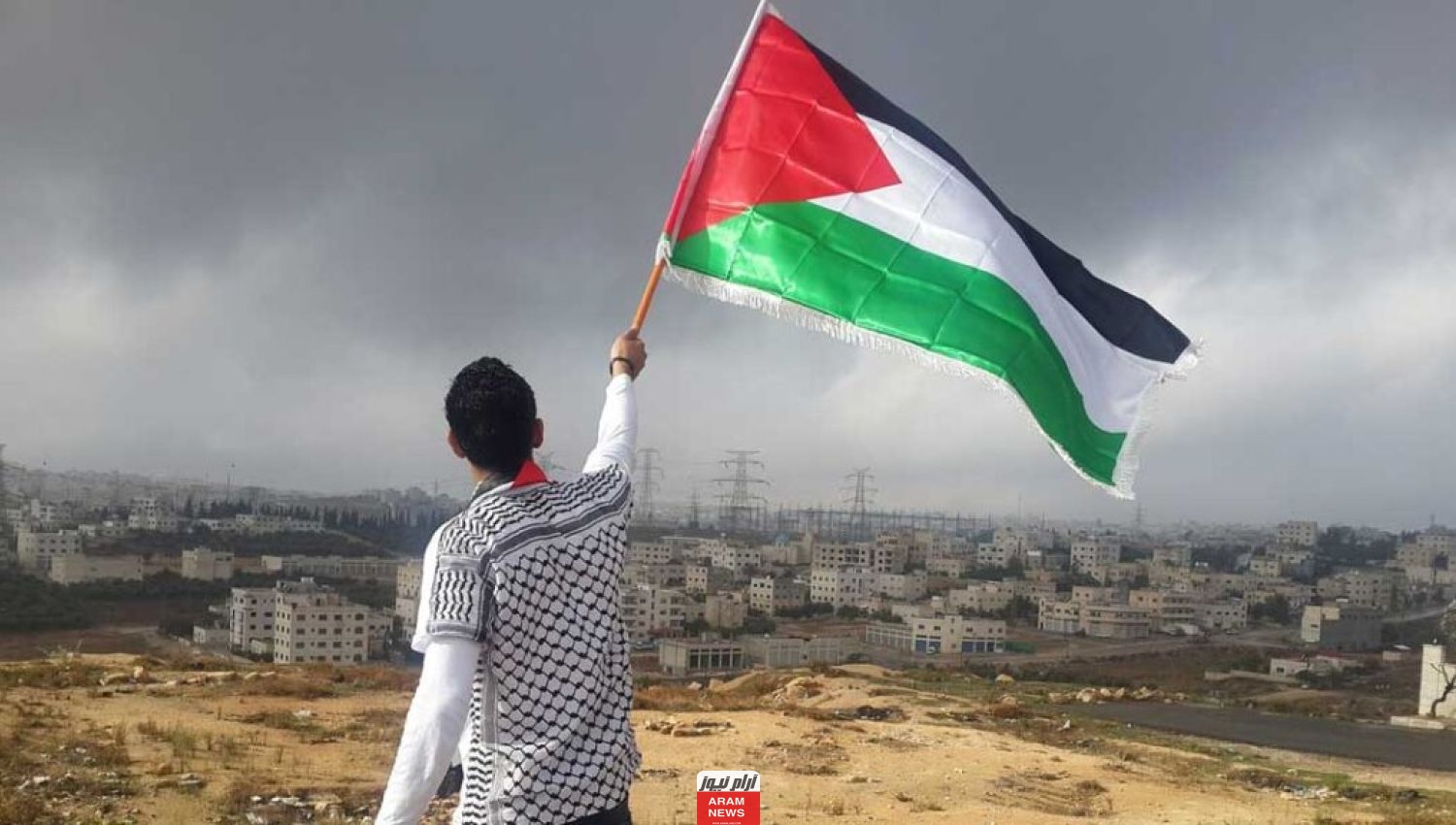 الأسير الفلسطيني المحرر