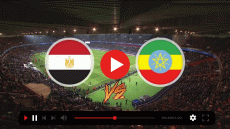 بث مباشر مباراة مصر واثيوبيا