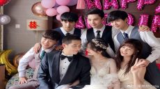 رابط مشاهدة مسلسل Forever love chinese drama 2023 مترجم رابط مباشر