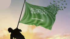 تاريخ اليوم الوطني السعودي 93 كم باقي على اجازة اليوم الوطني السعودي