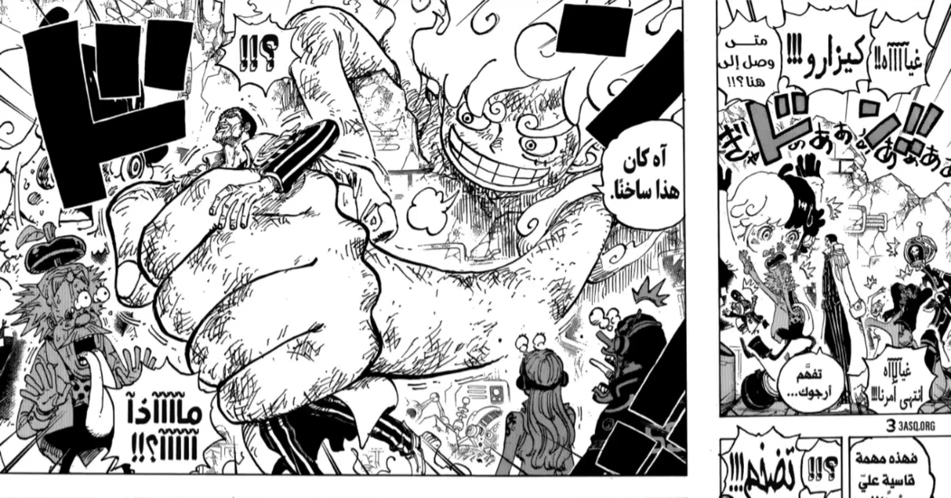 تسريبات مانجا ون بيس One Piece الفصل 1094 كامل مترجم