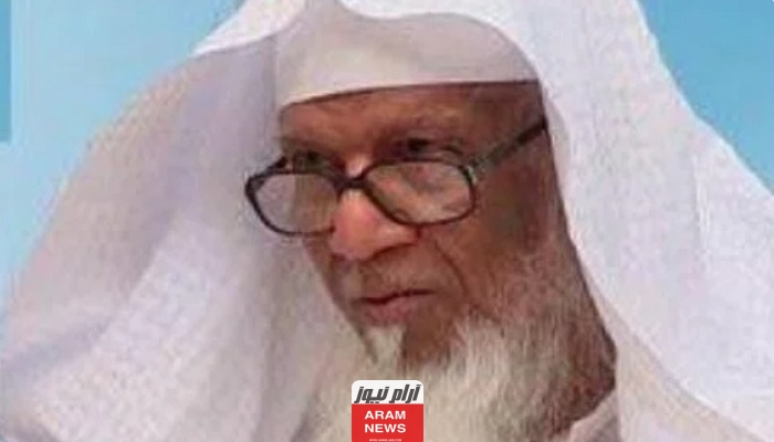 حقيقة خبر وفاة الدكتور ف عبدالرحيم