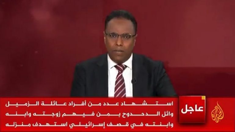 ما هي ديانة وائل الدحدوح مذيع قناة الجزيرة