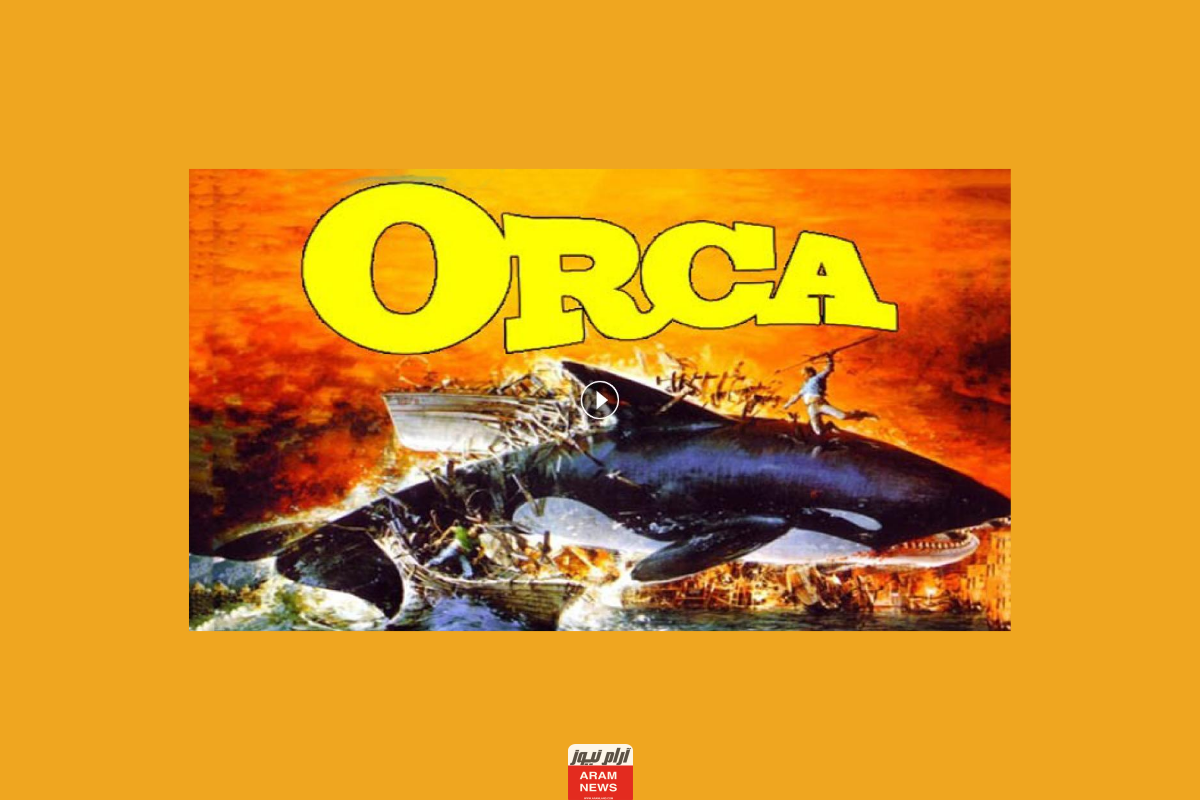 مشاهدة فيلم اوركا Orca كامل مترجم دقة عالية Hd بدون حذف