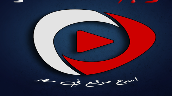 رابط موقع عرب سيد الجديد لمشاهدة الافلام والمسلسلات Arabseed بدقة hd