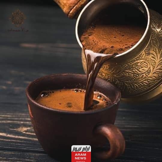 اليوم العالمي للقهوة.. 6 فوائد صحية لتناول القهوة بكميات مناسبة