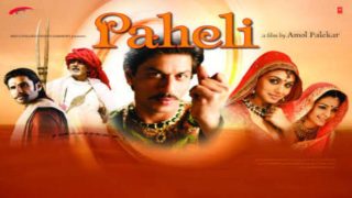 مشاهدة فيلم Paheli باهلي 2005 كامل مترجم دقة عالية hd ايجي بست وماي سيما