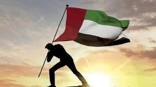 متى يوم العلم الاماراتي تاريخ وموعد يوم العلم الاماراتي