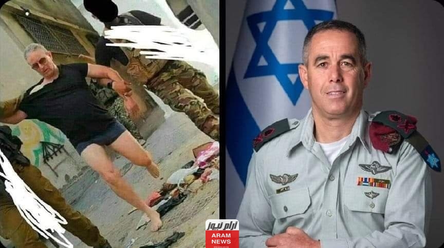 تفاصيل أسر نمرود ألوني قائد فرقة غزة في الجيش الإسرائيلي