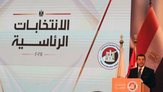 أسماء المرشحين المقبولين لخوض انتخابات الرئاسة 2024 مصر