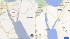 حقيقة خبر حذف اسم سيناء من خريطة جوجل مصر
