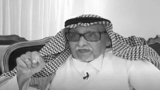 سبب وفاة الإذاعي عبد الكريم الخطيب السعودي