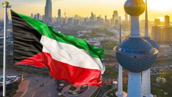 رقم الاستعلام عن البطاقة المدنية في الكويت 2024