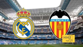 تشكيلة ريال مدريد ضد فالنسيا اليوم 11-11-2023 في الدوري الإسباني