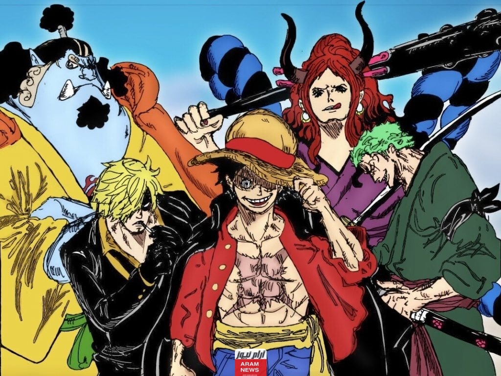 رابط مشاهدة انمي One Piece الحلقة 1093 كاملة مترجمة بجودة عالية HD وFHD 