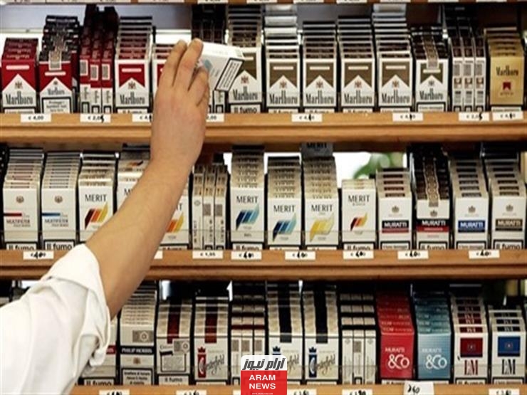 تعرف على جميع أسماء السجائر التي تدعم إسرائيل وأهم المنتجات البديلة لها
