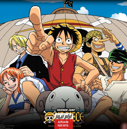  رابط مشاهدة انمي One Piece الحلقة 1093 كاملة مترجمة بجودة عالية HD وFHD