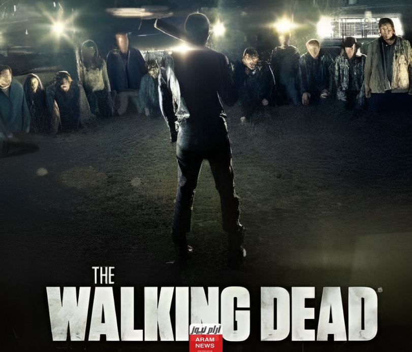 مشاهدة مسلسل The walking dead الموسم الخامس 5 مترجم كامل جميع الحلقات دقة عالية HD