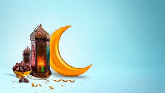 أجمل تهنئة رسمية بمناسبة شهر رمضان للعائلة 2024.. ومجموعة من رسائل التهاني للأصدقاء والأهل