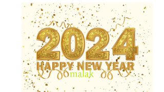 أجمل تهنئة لامي بالعام الجديد 2024 رسائل للام في السنة الجديدة