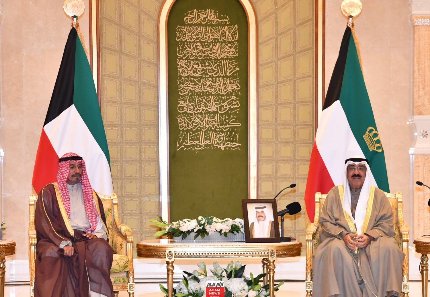 من هو الشيخ فهد يوسف سعود الصباح وزير الدفاع في الحكومة الكويتية الجديدة