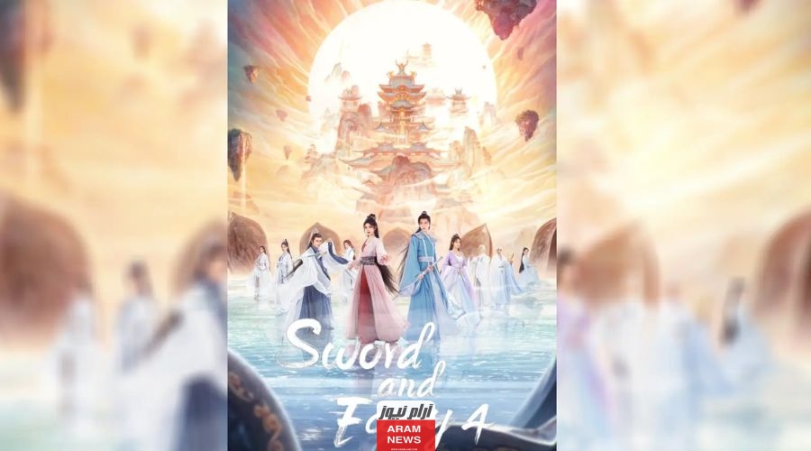 مشاهدة مسلسل السيف والجنية Sword and Fairy الحلقة 6 اسيا TV دراما