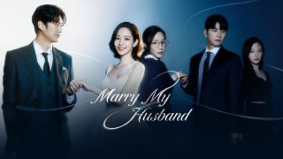 مشاهدة مسلسل الزواج من زوجي الكوري الحلقة 1 الأولى مترجمة كاملة دقة عالية hd